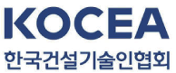 푸터 로고